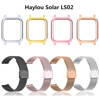 สายนาฬิกาข้อมือโลหะ Haylou Ls02