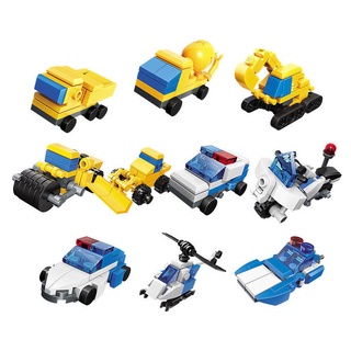 1PCS Sent Randomly Mini Plane Car Model Building Block Brick Educational Toys Gift Kids New