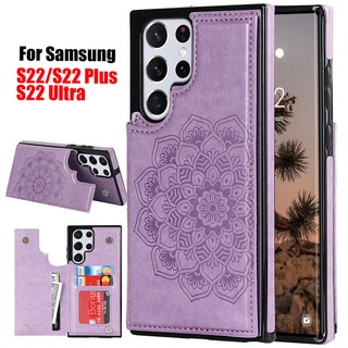 เคสหนัง ฝาพับ ลายดอกไม้ พร้อมช่องใส่บัตรเครดิต สําหรับ Samsung Galaxy S22 Ultra S21 Plus S20 FE