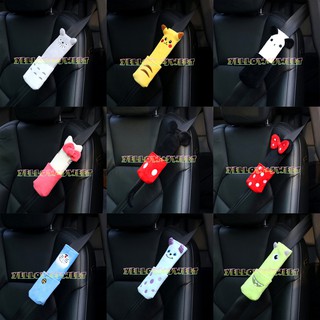 YS ·͜·♡🍁 หุ้มเบลท์ พร้อมช่องใส่ของ หุ้มเข็มขัดนิรภัย การ์ตูน Seat Belt Cover โทโทโร่ มิกกี้ มินนี่ totoro