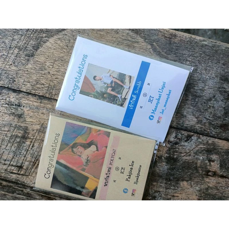 รับทำสมุด ปัจฉิม  ปกขาว  ปกน้ำตาล  ไม่รอนาน thumbnail 8