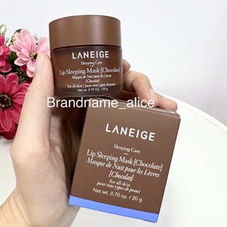 แท้💯 Laneige Lip Sleeping Mask Chocolate 20g