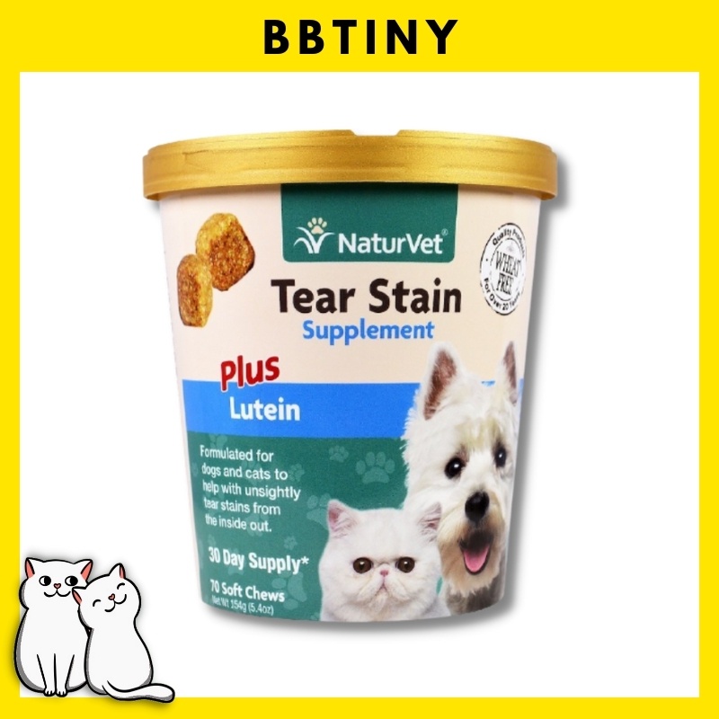 BBTINY - อาหารเสริมลดคราบน้ำตา NaturVet Tear Stain for Dogs & Cats Plus Lutein สำหรับสุนัข หมา แมว 70 ชิ้น 5.4 oz (154 g