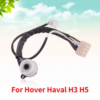 CAPQX For Hover Haval H3 H5 Engine Ignition Coil switch Ignition Switch Lock Cable String Barrel Plug Knob Cable Wire Ha