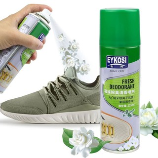 (พร้อมส่ง) Eykosi Deodorant spray สเปรย์ดับกลิ่นอับรองเท้าฆ่าเชื้อแบคทีเรีย สเปรย์กำจัดกลิ่นรองเท้า น้ำยาดับกลิ่นรองเท้า