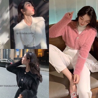 🌈MesubShop🌈    เสื้อกันหนาว สเวตเตอร์Coat กำมะหยี่ขนมิ้ง กระดุมแกะได้ ขนนกยูง