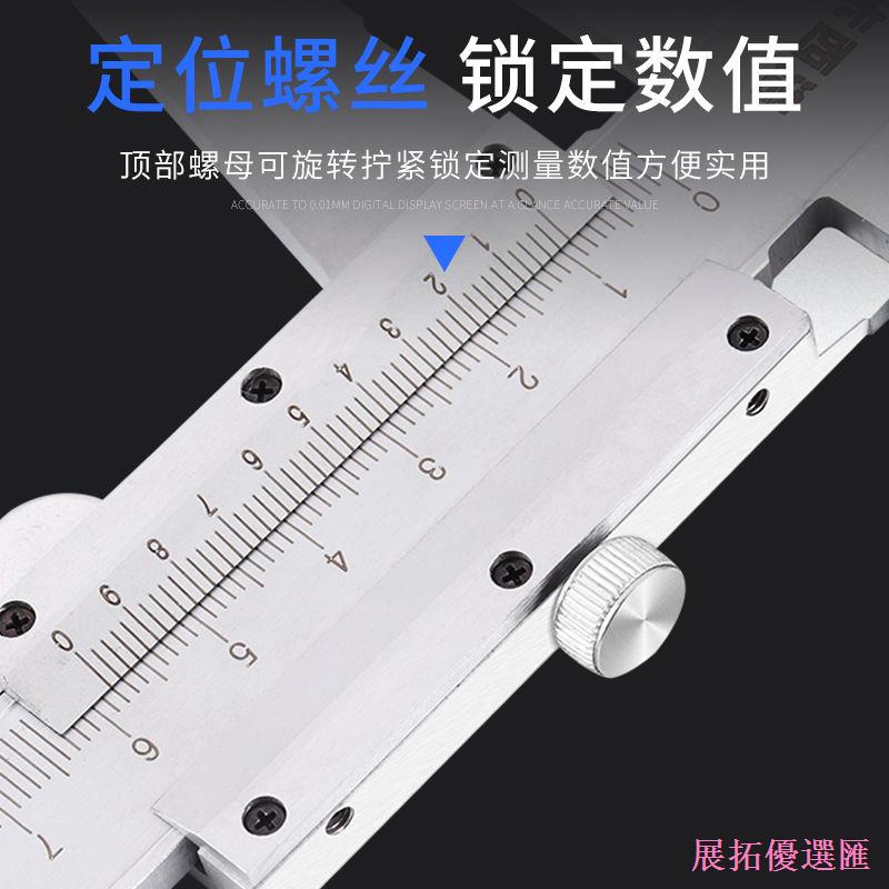 [Jianyuan ตกแต่งบ้าน] Casilo Vernier Caliper 0-150mm0-200mm300 ความแม่นยําสูง Mini Caliper สแตนเลสจอ