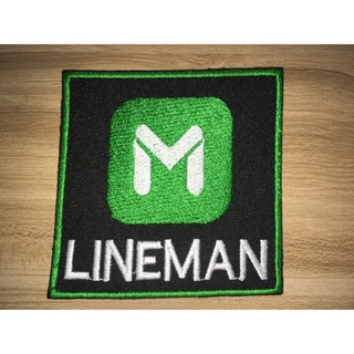 อาร์ม ปัก โลโก้ LINE MAN ไลร์แมน แบบรีดติดเสื้อ