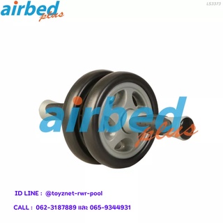 Airbedplus วงล้อออกกำลังกาย รุ่น LS3373