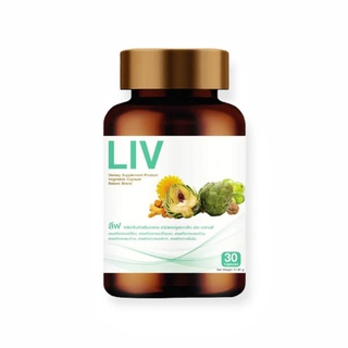 บาลานซ์ ลีฟ BALANS LIV  (30 แคปซูล) ผลิตภัณฑ์เสริมอาหาร เพื่อการดูแลสุขภาพตับ Balance Liv