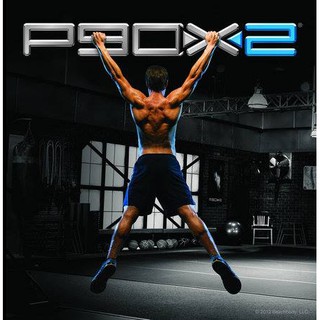 p90x2 มีให้เลือก dvd หรือ แฟลชไดร์ฟ