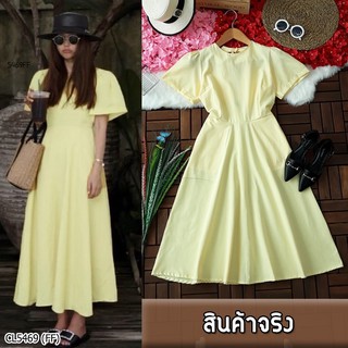 พร้อมส่งทันที! ชุดเดรสสีเหลือง Maxdress เดรสยาวสีพื้นทรงสวิงสวยมาก เนื้อผ้าลินินผสม งานเรียบหรูดูดีสุด ปังสุด