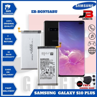 แบตเตอรี่ Samsung Galaxy S10 Plus รุ่น EB-BG975ABU (4100mAh)