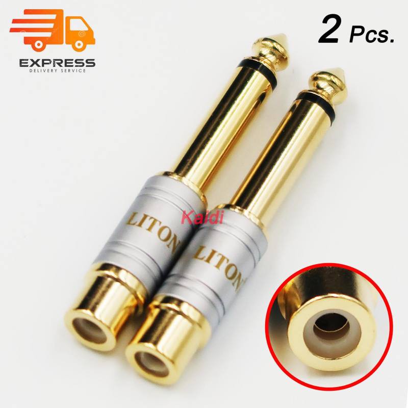 Liton 6.35mm 1/4inch Male Mono Plug To RCA Female Audio Adapter Connector (2 ชิ้น)