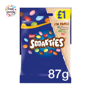 Smarties Milk Chocolate Sharing Pouch 87g สมาร์ทตี้ช็อกโกแลตนมช็อกโกแลตนมเนื้อเนียนเคลือบด้วยเปลือกน้ำตาลสีสันสดใส 87g