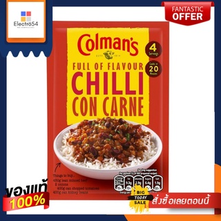 Colman’s Chilli Con Carne Seasoning Mix 50g โคลแมนส์ ซอสผงชิลลี่ คอน คาเน่ย์ 50 กรัม