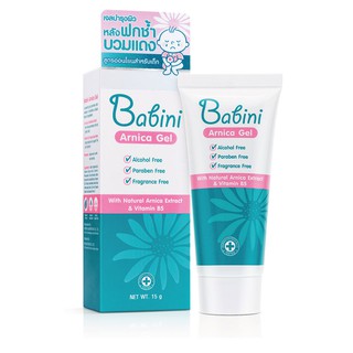 Provamed Babini Arnica Gel 15 G เจลบำรุงผิวหน้าและผิวกาย สำหรับบริเวณที่ฟกช้ำ บวมแดง