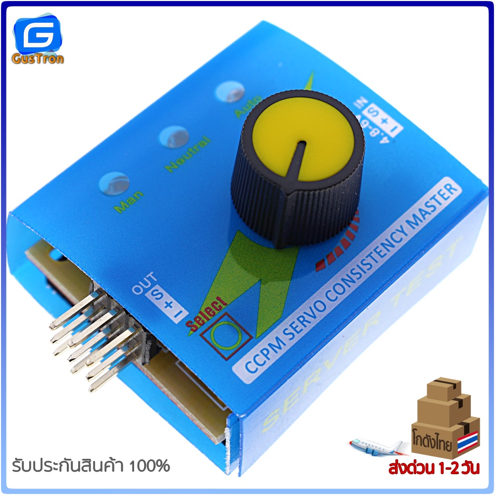 รูปภาพ 8