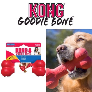 Kong Goodie Bone ของเล่นขัดฟัน