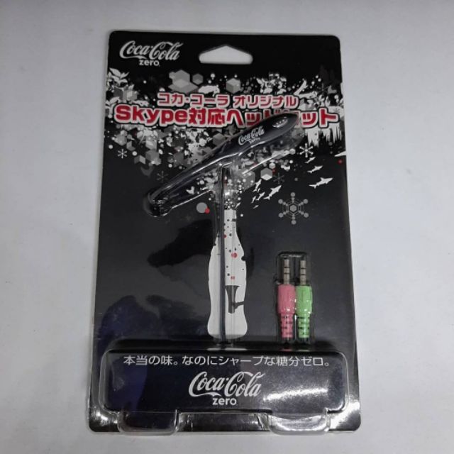 ของสะสมโค้ก Coca-Cola ชุดหูฟัง Coke ZERO