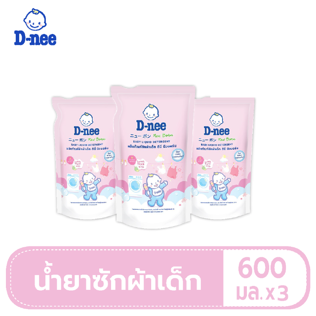  D-nee น้ำยาซักผ้าดีนี่ ผลิตภัณฑ์ซักผ้าเด็ก กลิ่น Sweet floral kiss แบบถุงเติม 600 มล. แพค 3 ถุง