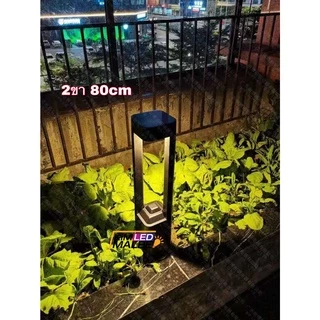ราคาโรงงาน ใหม่NEWโคมไฟสนามสวน 20W 220v ไฟทางเดินแบบพร้อมหลอดในตัว LED กันน้ำกันฝนใช้ไฟ60cm