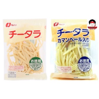 Natori Cheese Taro  ปลาเส้นชีส ทาโร่ชีส นาโตริ ปลาเส้นสอดไส้ชีส