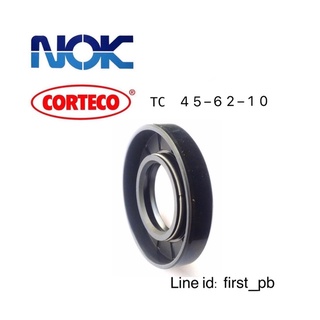 oil seal ซีลยาง/ซีลนำ้มัน TC 45-62-10 NOK (1ชิ้น)