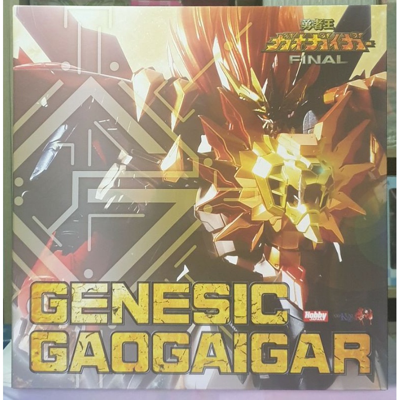 AMAKUNI Genesic GaoGaiGar