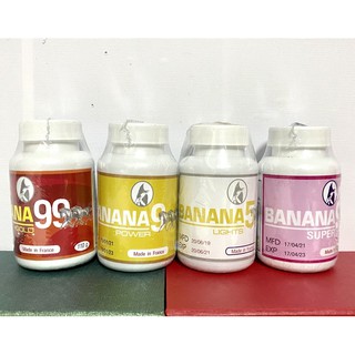 อาหารนกกรงหัวจุก บานาน่า (ไลท์ 5000) (โกลล์ 9900) (ซุปเปอร์ 9000) (เพาเวอร์ 9000)