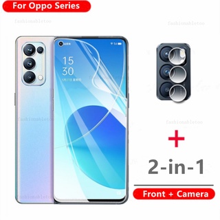 2 In 1 ฟิล์มไฮโดรเจลกันรอยหน้าจอสําหรับ Oppo Reno 4 5 6 Pro Plus 6Z 5F 4F Reno6 Z Reno5 Pro Reno5F 4G 5G