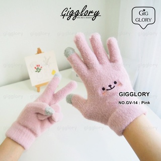 ❄️ พร้อมส่ง ถุงมือกันหนาว ปักลายน่ารัก ทัชสกรีนได้ (No.GV-14)