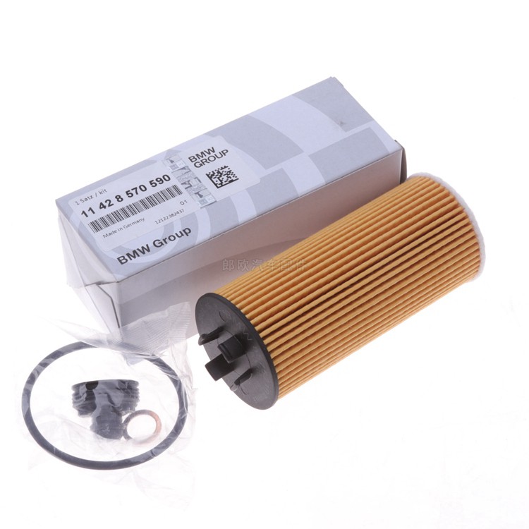 ❤ซื้อ 5 แถม 1❤ กรองน้ํามันเครื่อง 11428575211 สําหรับ BMW B38 B47 B48 F10 F11 F30 G30 G20 F20 F32 F36 F25 F26 F15 G01 G05 G32 G02