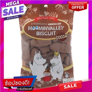 ฮอกกะมูมินวัลเลย์เช็คบิสกิตรสโกโก้ 75กรัม Hokkamoomin Valley Check Cocoa Biscuits 75g.