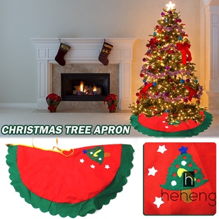Christmas Tree Skirt Cute Beautiful Christmas Trees Mat Christmas Decorations For Home Ornament