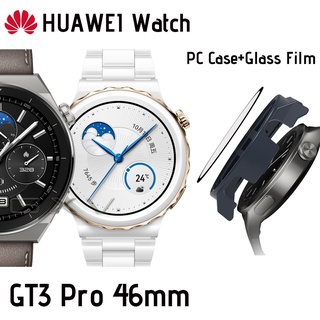 เคส PC แบบแข็ง สําหรับ HUAWEI Watch GT3 Pro 46 มม. เคสป้องกันเต็มรูปแบบ พร้อมกระจกนิรภัยกันรอยหน้าจอ