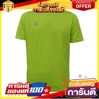 🔥ของแท้!! SPORT เสื้อปั่นจักรยาน หรัส 12T107 ✨Sale✨