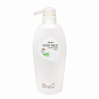 มิสทีน ครีมอาบน้ำนมแพะ Mistine Goat Milk Shower Cream 500 ml.