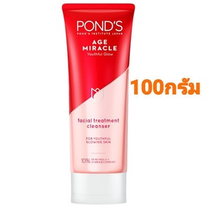 PONDS Age Miracle Cell ReGEN Facial Foam 100 g พอนด์ส เอจ มิราเคิล เซลล์ รีเจน เฟเชียล โฟม 100กรัม โฟมล้างหน้า