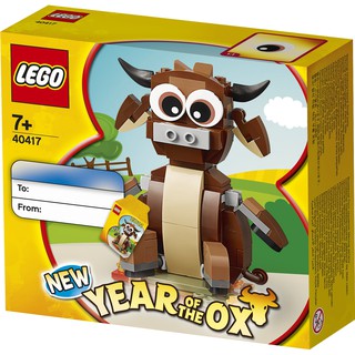 LEGO Iconic Year of the Ox 40417