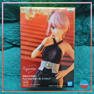 ฟิกเกอร์ Banpresto THE QUINTESSENTIAL QUINTUPLETS Kyunties ICHIKA NAKANO FIGURE