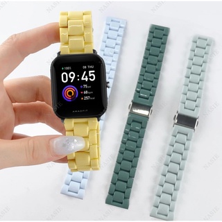 สายนาฬิกาข้อมือพลาสติก หรูหรา สําหรับ สาย Amazfit Bip 3 สาย Amazfit Bip 3 Pro , Amazfit GTS 2,Amazfit GTS 3,GTS 2e,Amazfit gts 2 mini , Amazfit gts 4 mini Amazfit bip u pro Strap Amazfit bip u , Garmin venu , Garmin venu sq ,Samsung Galaxy Watch 4 Strap