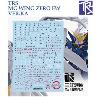 ดีคอลน้ำ [TRS] TM007 WING ZERO EW VER.KA MG 1/100 WATER DECAL TM 007