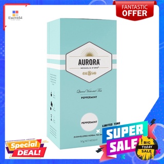 ออโรร่า เปปเปอร์มินต์ 50กรัมAURORA PEPPERMINT 50G.