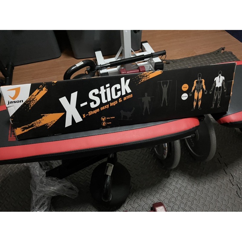 Jason X-Stick เครื่องช่วยอออกำลังกาย แบบ WFH มือ1แท้100%