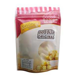 ORIGINAL CROUTON กรูตองซ์รสออริจินัล ขนมปังกรอบสูตรออริจินัล  แพค2**