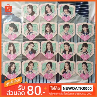 BNK48 ที่รองแก้ว V.4 Kimiwa melody รุ่น 2 BNKcafe (2/2) (มีเก็บเงินปลายทาง)