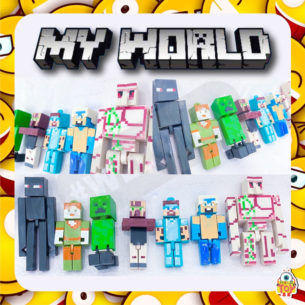 ของเล่นชุด MY WORLD MY CRAFT จำนวน 7 ตัว *สินค้าเป็นเเบบสุ่ม*
