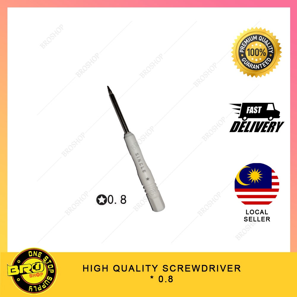 Broshop คุณภาพสูง 5 POINT STAR T2 0.8 SCREWDRIVER เครื่องมือซ่อมแซมเปิดโทรศัพท์มือถือ