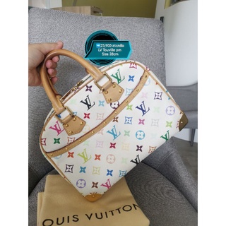 LV  multicoulor  touville​ pm.